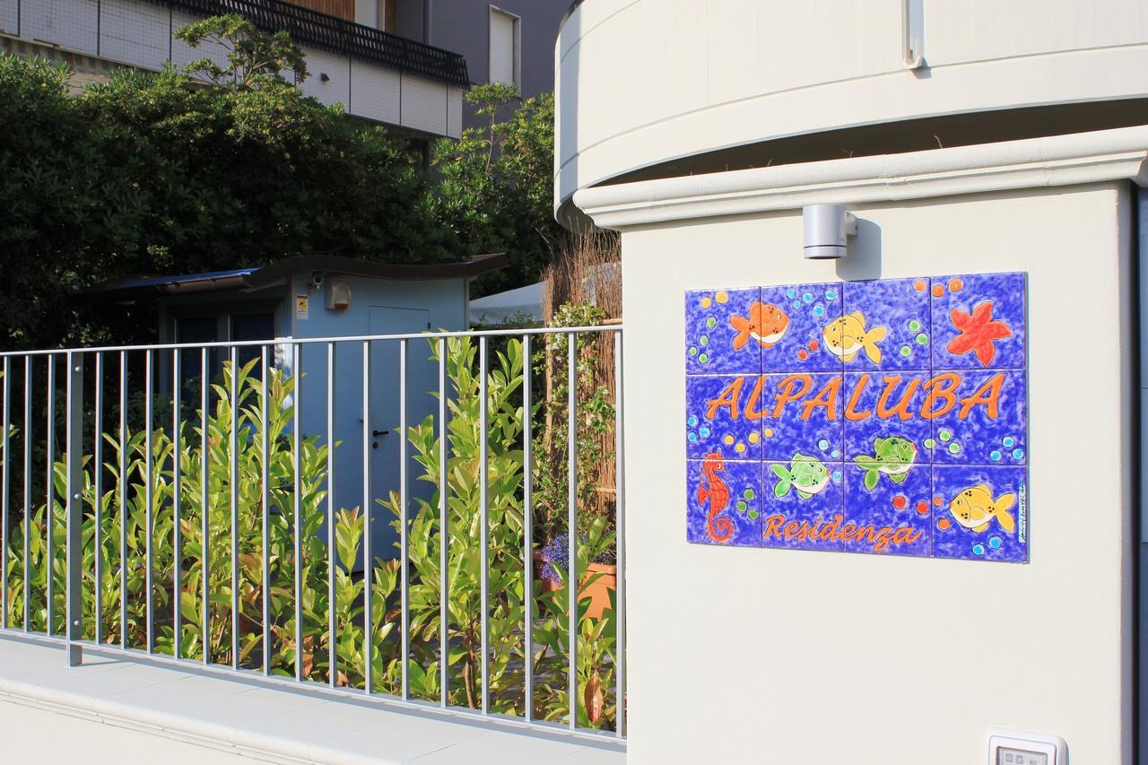 ヴァストResidenza Alpalubaアパートメント エクステリア 写真